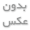 ایده‌های خلاقانه برای طراحی کافه‌های مدرن